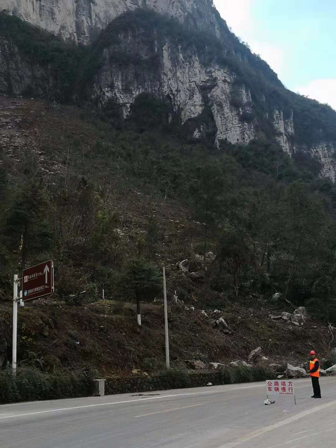 微信图片_20181125135721.jpg